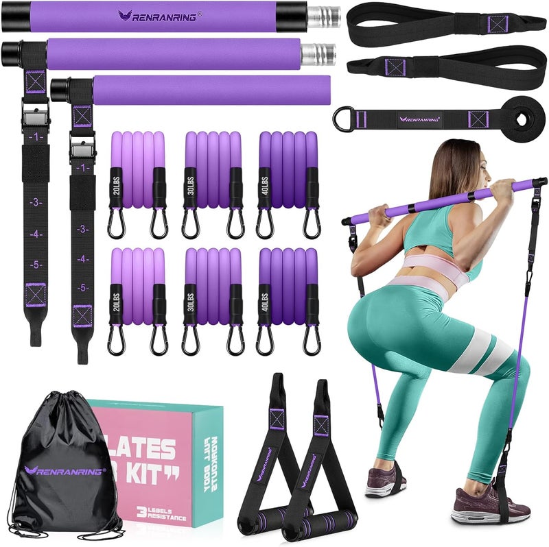 RENRANRING Pilates Bar Kit with Resistance Bands, Multifunctional Pilates Bar for Women & Men with Heavy-Duty Metal Adjustment Buckle, Pilates Home Equipment for Full BodyWorkouts - Image 1